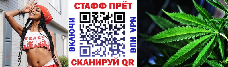 Где купить наркоту Муром Гашиш мега как зайти А ПВП Мефедрон Марихуана