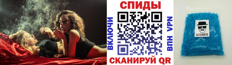 закладки  ссылка на мегу онион  Амфетамин 98%  Муром 
