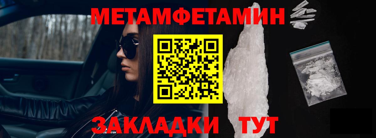 АМФ Premium  Вход с VPN  АМФ  Муром 