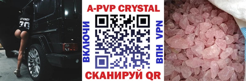 как найти закладки  Муром  Alpha-PVP СК 