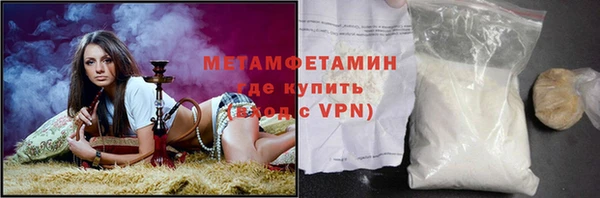 индика Вязники
