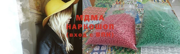 не бодяженный Вяземский