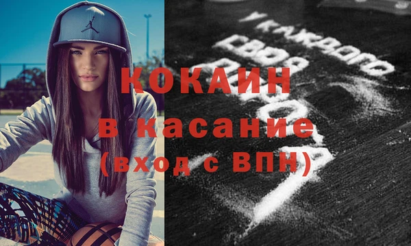 не бодяженный Вяземский