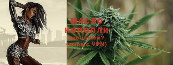 не бодяженный Вяземский