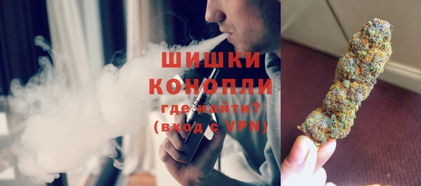 не бодяженный Вяземский