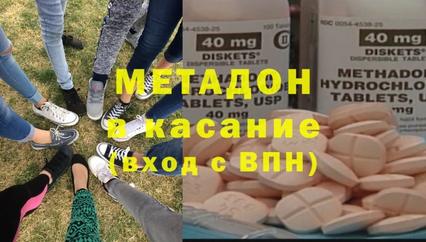 индика Вязники