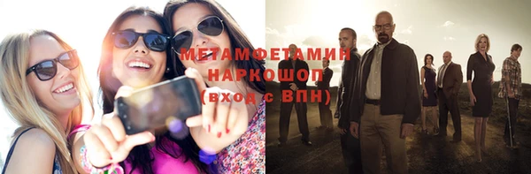 не бодяженный Вяземский