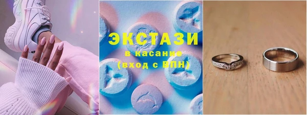герыч Вязьма