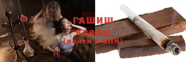 индика Вязники