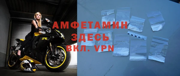 не бодяженный Вяземский