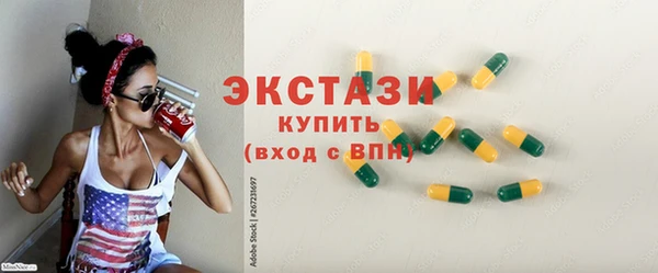 не бодяженный Вяземский