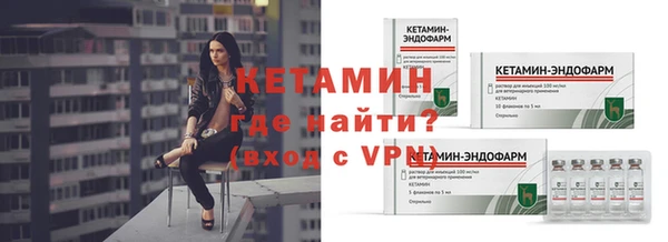 герыч Вязьма