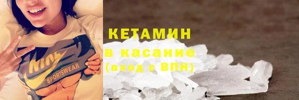 индика Вязники