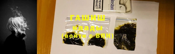 не бодяженный Вяземский