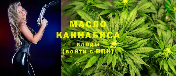 не бодяженный Вяземский
