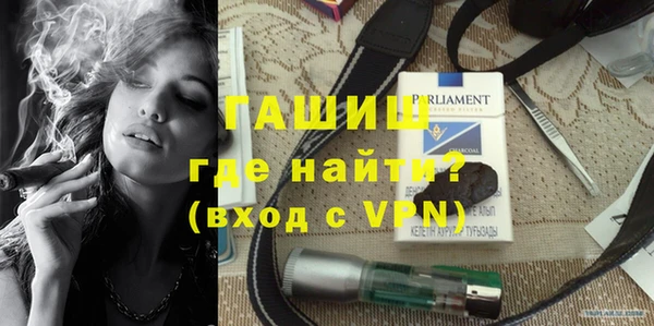 не бодяженный Вяземский