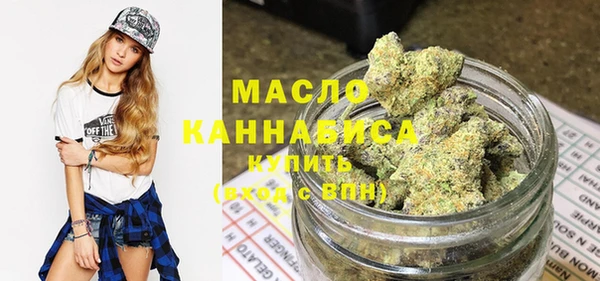 не бодяженный Вяземский