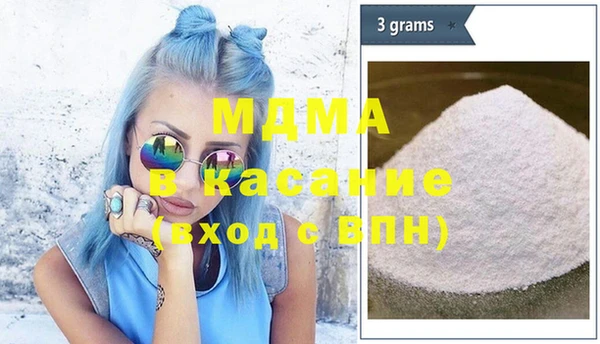 не бодяженный Вяземский