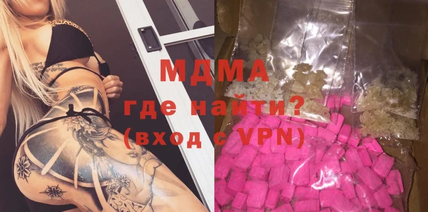 индика Вязники