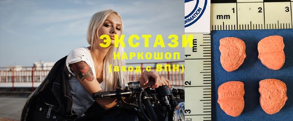 индика Вязники
