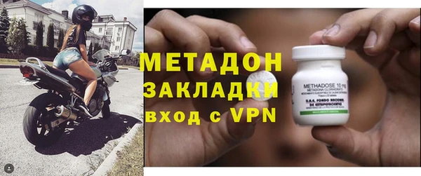 индика Вязники