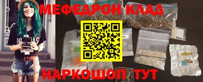 МДПВ Заволжье
