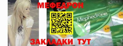 МДПВ Заволжье