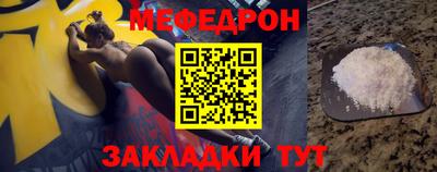 метадон Заводоуковск