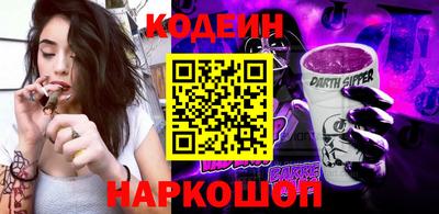 МДПВ Заволжье