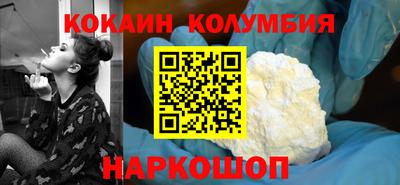 метадон Заводоуковск