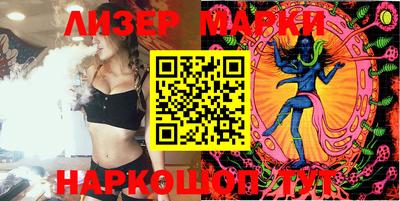 МДПВ Заволжье