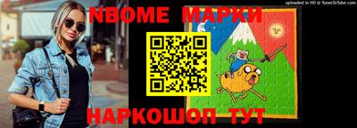 МДПВ Заволжье