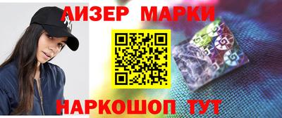 метадон Заводоуковск