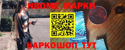 МДПВ Заволжье