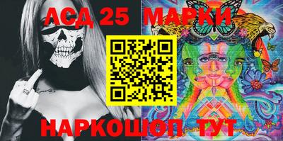МДПВ Заволжье