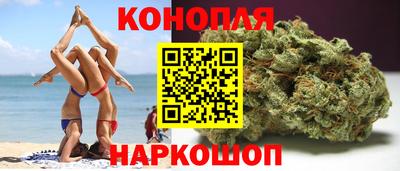 метадон Заводоуковск