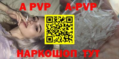 метадон Заводоуковск