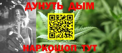 метадон Заводоуковск