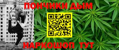 метадон Заводоуковск