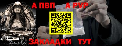 метадон Заводоуковск