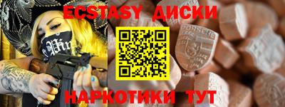 метадон Заводоуковск