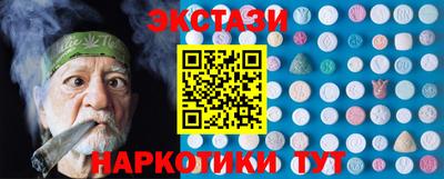 метадон Заводоуковск