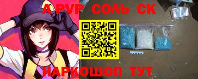 метадон Заводоуковск