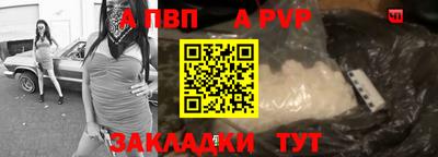 метадон Заводоуковск