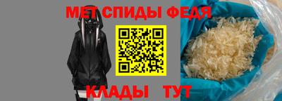 метадон Заводоуковск