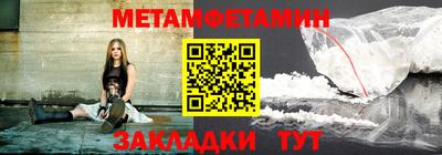 МДПВ Заволжье