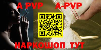 метадон Заводоуковск