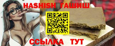 метадон Заводоуковск
