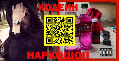 метадон Заводоуковск