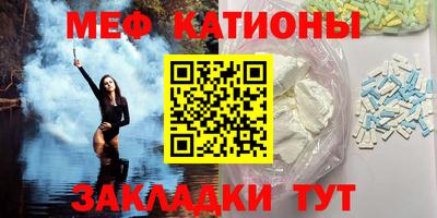 МДПВ Заволжье